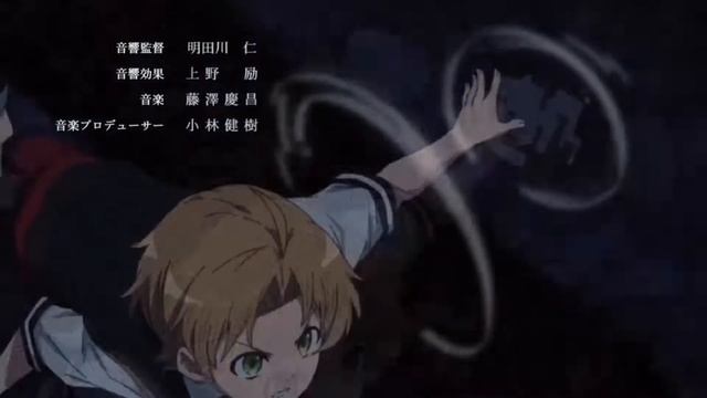 Mushoku Tensei Opening but with Kaguya-sama song смотреть онлайн