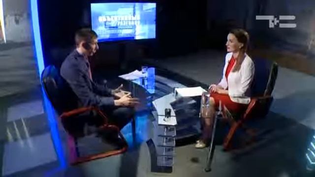 "Перспективы рабочих специальностей" 15.12.2016 смотреть онлайн