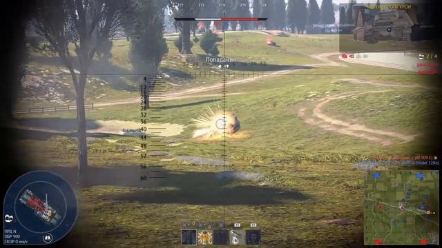 ЯГ-10 (29-К) без смертей 14 фрагов смотреть онлайн