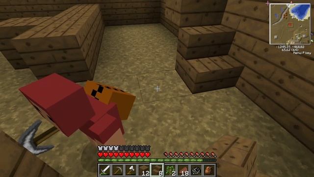 Multiplayer com Mods - Escravizando Minions - EP6 смотреть онлайн