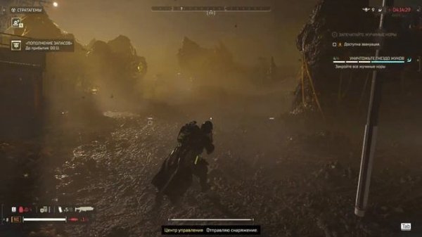 ПОБЕЖДАЕМ В СОЛО ПОСЛЕДНЮЮ СЛОЖНОСТЬ В HELLDIVERS 2!(+Гайд)