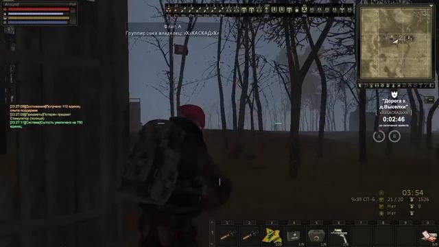 Stalker Online | десяток снайперов сюда, срочно!!! смотреть онлайн