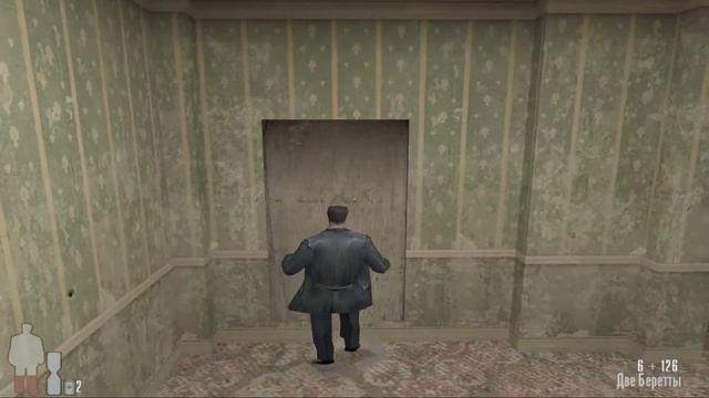 В ОТЕЛЕ ЛЮПИНО! (ПРОХОЖДЕНИЕ MAX PAYNE #2) смотреть онлайн