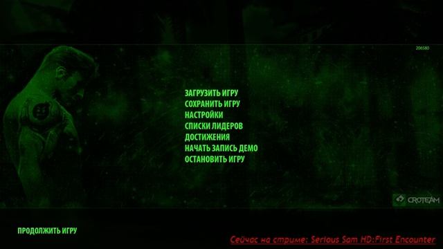 Serious Sam:TFE HD Часть 2 - Кирпичная гробница[ЮБИЛЕЙ! 50 ПОДПИСЧИКОВ на Twitch! ] смотреть онлайн