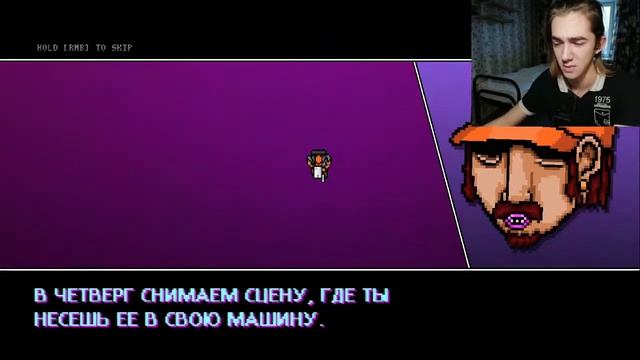 Дмитрий Ткаченко Gaming | Hotline Miami 2: Wrong Number смотреть онлайн