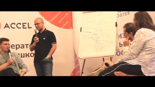 Дмитрий Ковпак (Бизнес с китаем) - Модель на 5 миллионов долларов (Акселератор онлайн школ 2019) смотреть онлайн
