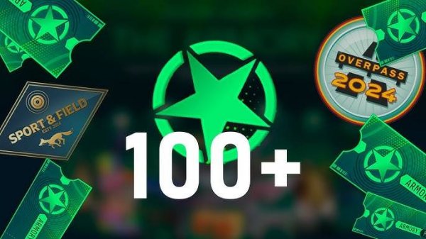 ПОТРАТИЛ 100 ЗВЕЗД CS2 и Окупился!