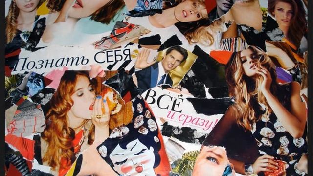 Collage смотреть онлайн