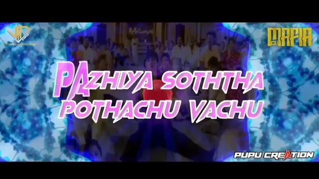 Padichi Parthen Remix - DJ Mafia - ViPEC™ 2023 смотреть онлайн