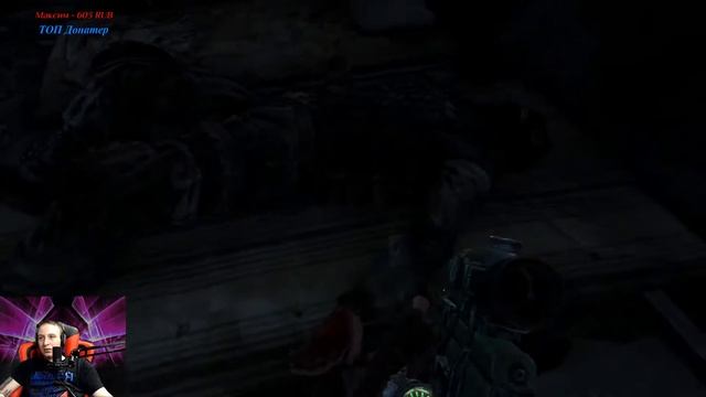 Metro 2033, как все начиналось. Продолжаем проходить с 0 смотреть онлайн