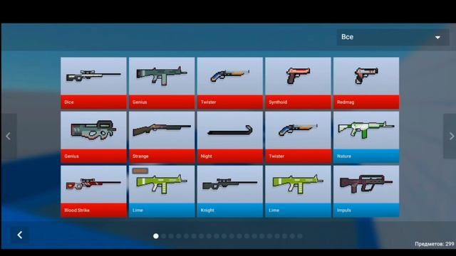 СЕКРЕТНЫЙ КРАФТ!? ЧТО Я СКРАФТИЛ!? КОНТРАКТЫ БЛОК СТРАЙК / BLOCK STRIKE STRIKE смотреть онлайн