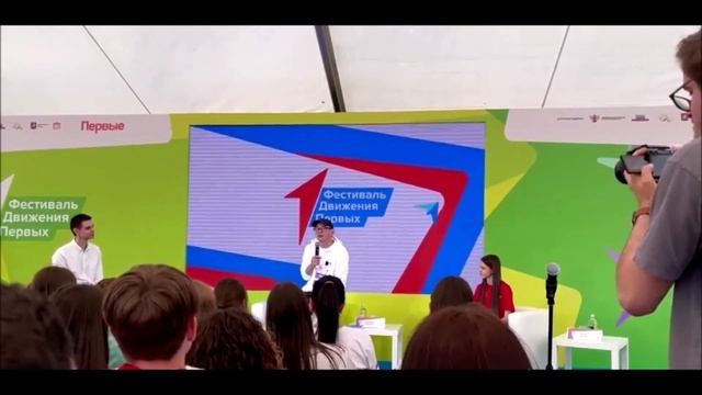 Константин Хабенский - Творить добро по силам каждому. (Фестиваль "Движение первых" - 2023.) смотреть онлайн
