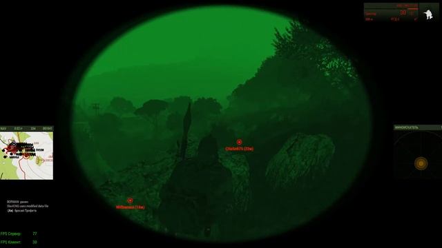 ArmA 3 смотреть онлайн