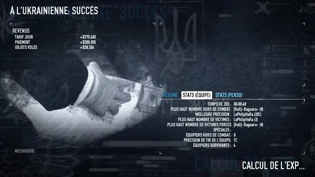 Payday 2 meilleur ratio (xp+cash)/temps смотреть онлайн