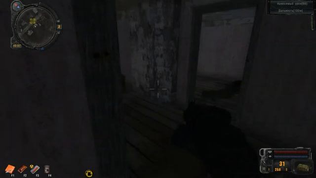 S.T.A.L.K.E.R.: Sigerous Addon for Gunslinger (2020) смотреть онлайн