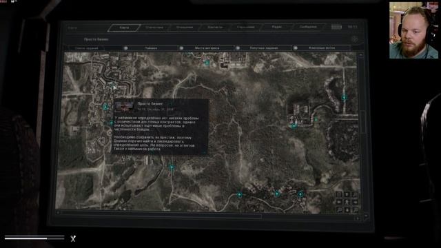 S.T.A.L.K.E.R.: Anomaly Expedition 2.2.1 ◉ Прохождение #9 Невозможно душно смотреть онлайн