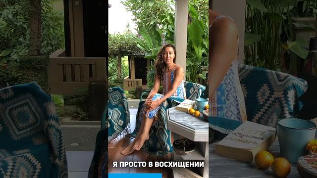 отзыв смотреть онлайн