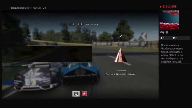 Прохожу испытания в Gran Turismo Sport смотреть онлайн