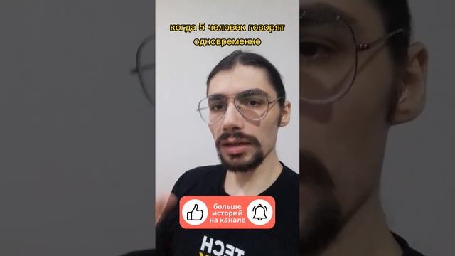 Что делать, если одновременно появилось слишком много задач #планирование #продуктивность #мышление смотреть онлайн