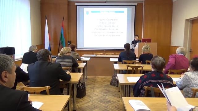 Семинар по ТОС смотреть онлайн