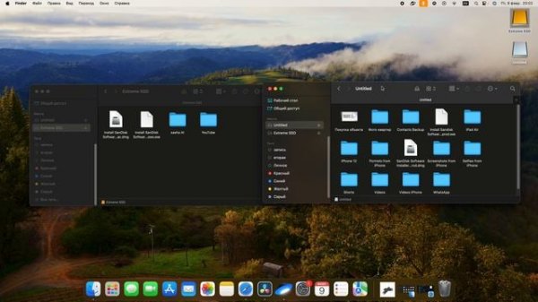 ВСЕ про SANDISK iXpand Luxe | Не покупай пока не посмотришь это видео