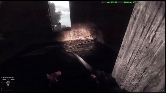 🎥S.T.A.L.K.E.R ANOMALY 1.5.2☣️ GAMMA - Мод437☣️Одиночка☢️ 👀 смотреть онлайн