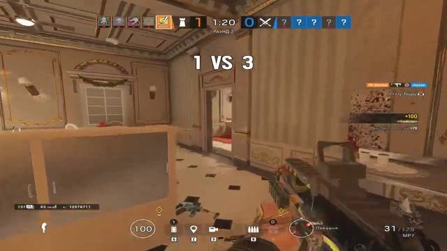 Rainbow 6 Siege Kill. Oct 20, 2019 смотреть онлайн