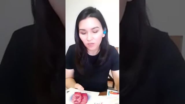 Аутизм. Пособие для развития детей. Рекомендации по обучению аутистов смотреть онлайн