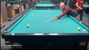 Сергей Бауров и мой кий. Двойная Легенда