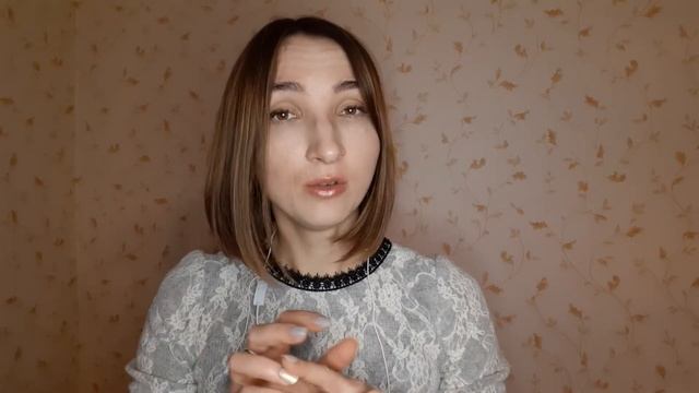 Тренинг кинезиология Жадность Вина Зависимость Попельницкая смотреть онлайн
