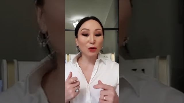 Жанар Байсемизова. Чакраларды ашу. 1күн. смотреть онлайн