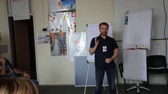 Презентация курса "НЛП-практик" Геннадия Пилипенко смотреть онлайн