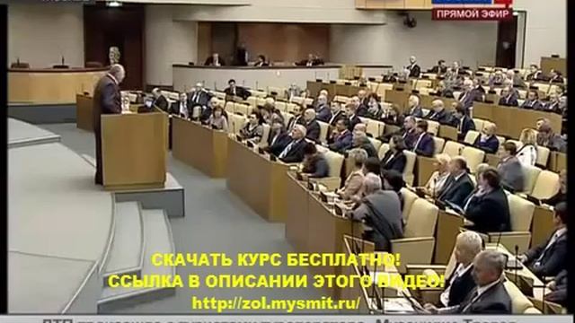 Великий оратор!