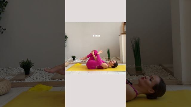 #психосоматика #грыжа #радикулит #сколиоз смотреть онлайн