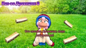 Five nights at grumpy's (события из первой ночи)