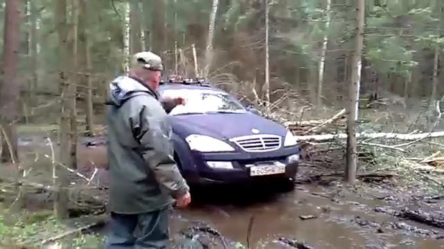 Кайрон едет! смотреть онлайн