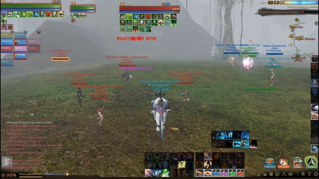 ArcheAge. Нарезочка 