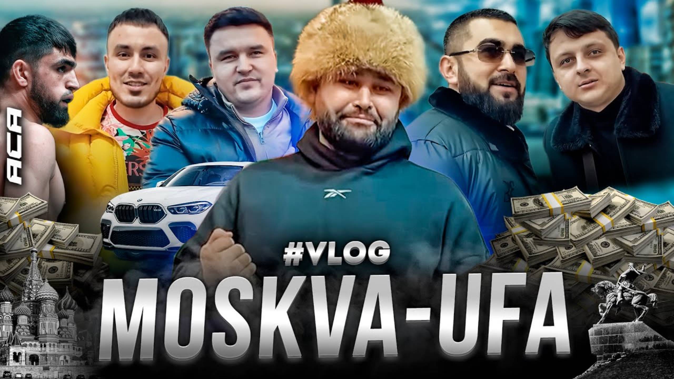 MOSKVA VLOG _ UFA-SANKT PETERBURG