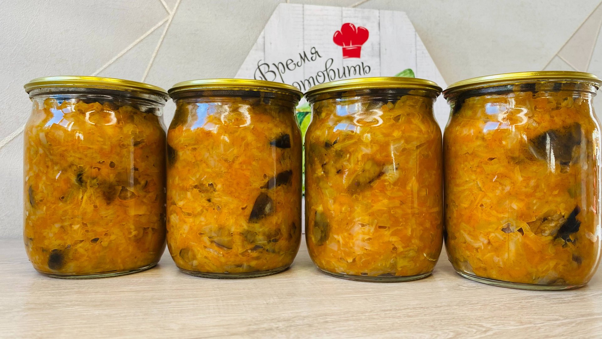 Готовлю ТОЛЬКО по рецепту бабушки СОЛЯНКУ на зиму, с маленькой хитростью! смотреть онлайн