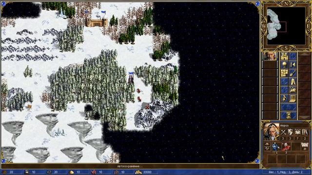 Heroes III ERA проходим Новогоднюю кампанию №1 смотреть онлайн