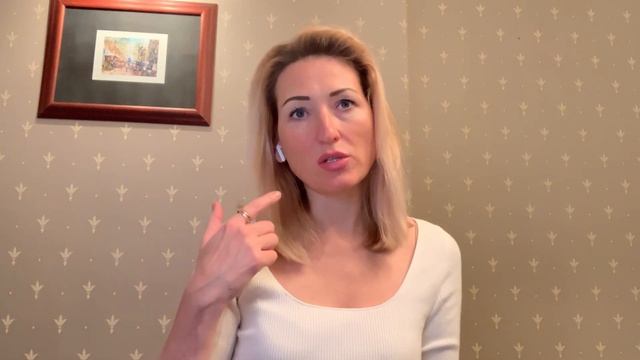 Курс Интуитивная Анатомия для тета-практиков и новичков | Лера Хижная смотреть онлайн