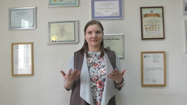 Еще один отзыв о тренинге "Первого Уральского Центра Управления" - "Управление временем" смотреть онлайн