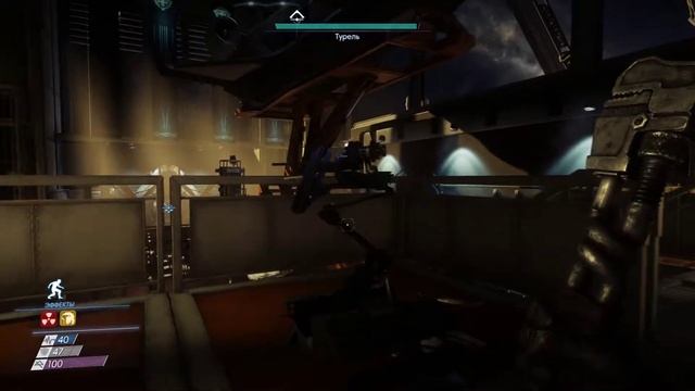 Prey #17 "Шаттл капитана" [By Roxel] смотреть онлайн
