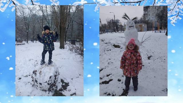 ЗИМОВІ РОЗВАГИ смотреть онлайн