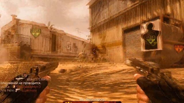 Max Payne in Call Of Duty Black Ops смотреть онлайн