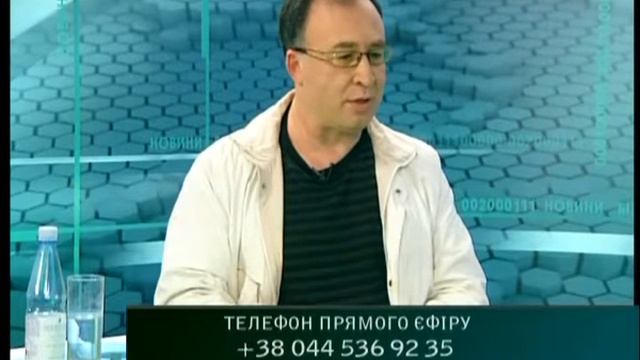 Тема 32. Финансовое планирование