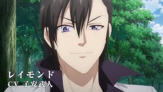 "Botsuraku Yotei no Kizoku dakedo, Hima Datta kara Mahou wo Kiwametemita" смотреть онлайн