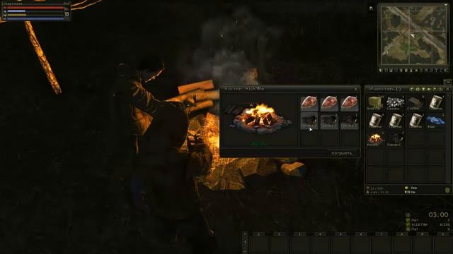 Игровой монтажик [CS:GO, S.T.A.L.K.E.R. Online] - пробник С: смотреть онлайн