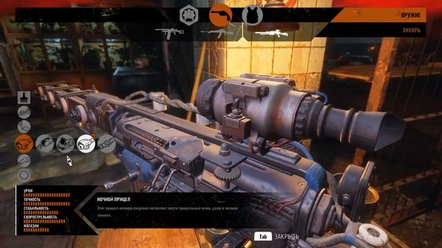 Metro Exodus - Отряд специального назначения ОСКОМ.(выпуск#47) смотреть онлайн