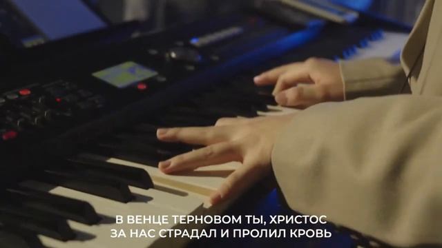 Когда я поднимаю взор смотреть онлайн